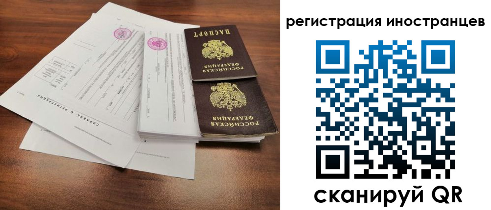 пропишу в квартире в Кемеровской области